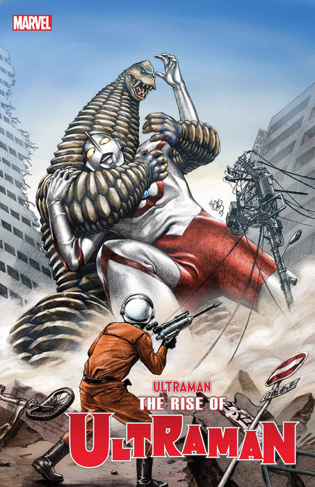 RISE OF ULTRAMAN #4 (OF 5) 1:25 EJ SU VAR