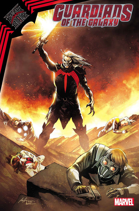 GUARDIANS OF THE GALAXY (2020) #10 KIB