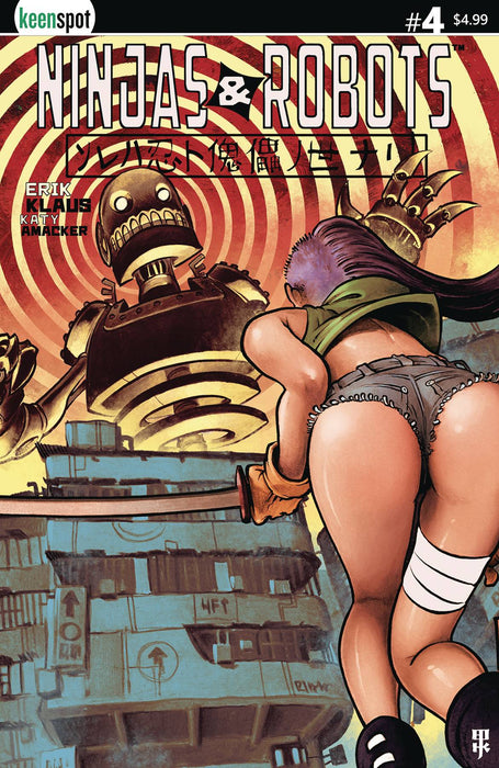 NINJAS & ROBOTS #4 CVR B EPHK