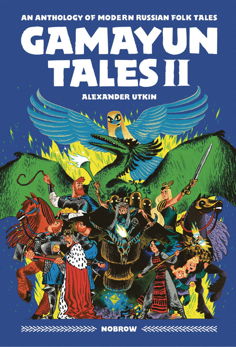 GAMAYUN TALES GN VOL 02 (C: 1-1-0)