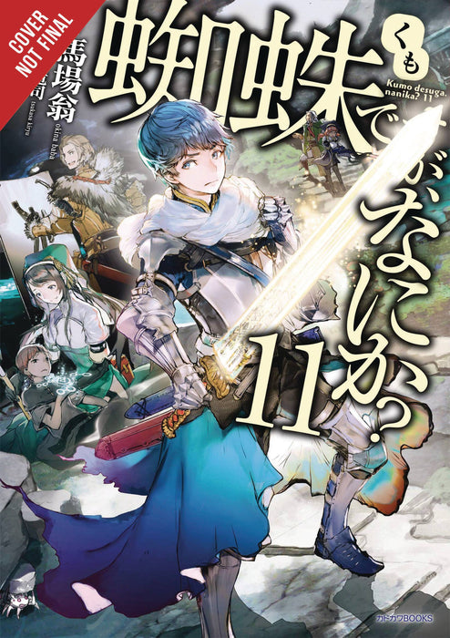 SO IM SPIDER SO WHAT LIGHT NOVEL SC VOL 11 (C: 0-1-2)
