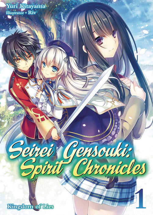 SEIREI GENSOUKI SPIRIT CHRONICLES OMNIBUS GN VOL 01 (C: 0-1-