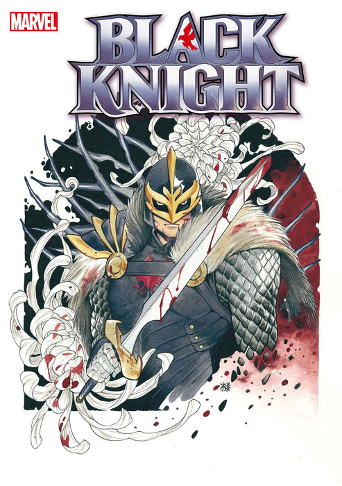 BLACK KNIGHT CURSE EBONY BLADE #1 (OF 5) MOMOKO VAR