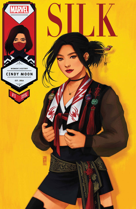 SILK #1 (OF 5) (2021) BARTEL SILK WOMENS HISTORY MONTH VAR