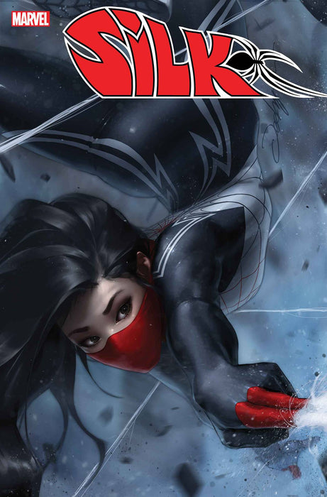 SILK #1 (OF 5) (2021) JEEHYUNG LEE VAR