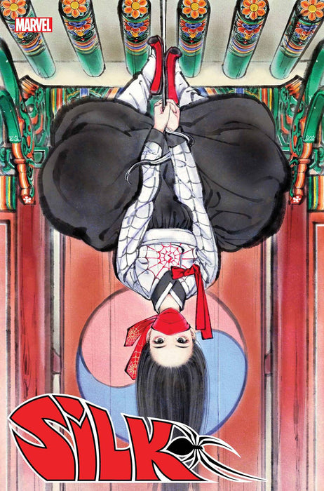SILK #1 (OF 5) (2021) WOOH VAR