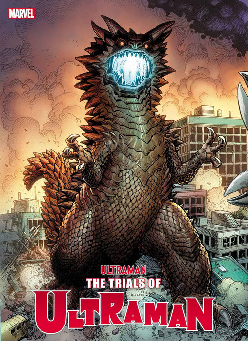 TRIALS OF ULTRAMAN #1 (OF 5) 1:25 ART ADAMS KAIJU VAR
