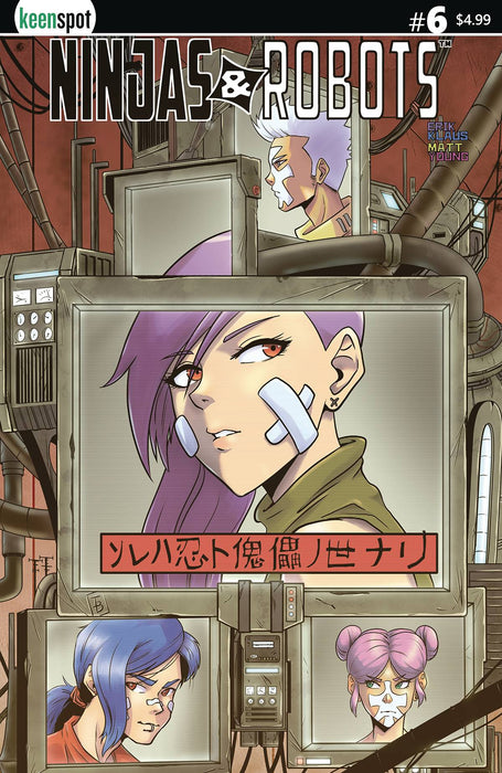 NINJAS & ROBOTS #6 CVR B IRVING BARTOLOME