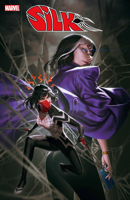 SILK #3 (OF 5)