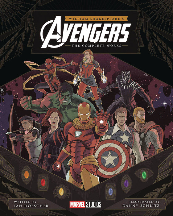 WILLIAM SHAKESPEARE AVENGERS COMP WORKS HC