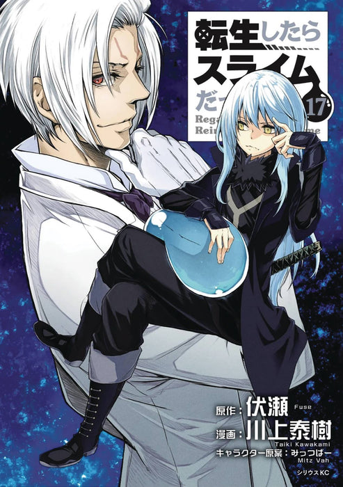 THAT TIME I GOT REINCARNATED AS A SLIME GN VOL 17 (MR) (C: 0