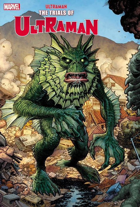 TRIALS OF ULTRAMAN #4 (OF 5) 1:25 ART ADAMS KAIJU VAR