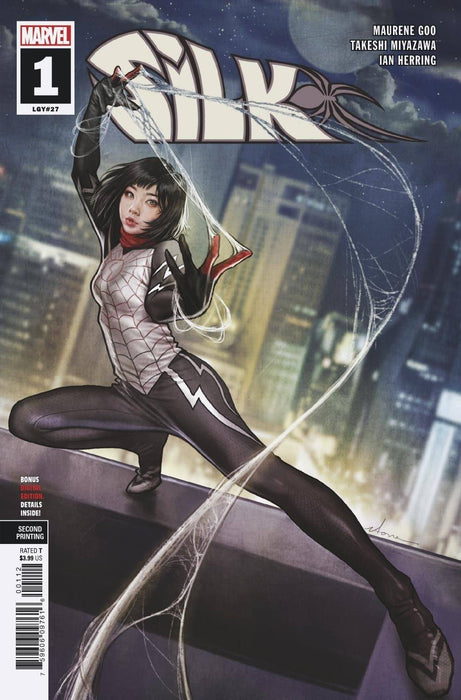 SILK #1 (OF 5) (2021) 2ND PTG STONEHOUSE VAR