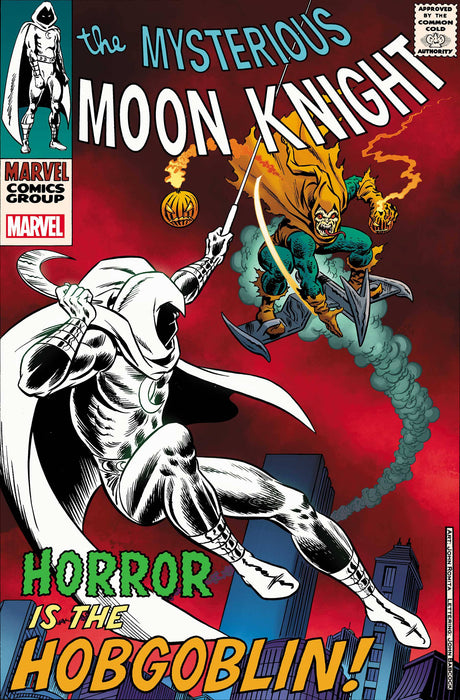 MOON KNIGHT #2 1:50 ROMITA SR HIDDEN GEM VAR