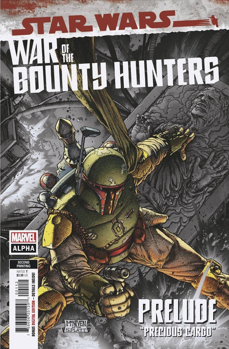 STAR WARS WAR BOUNTY HUNTERS ALPHA #1 2ND PTG VAR