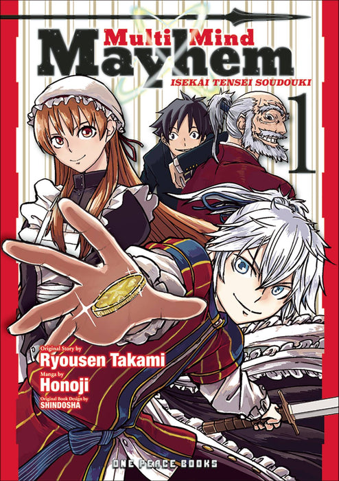 MULTI MIND MAYHEM GN VOL 01 ISEKAI TENSEI SOUDOUKI (MR) (C: