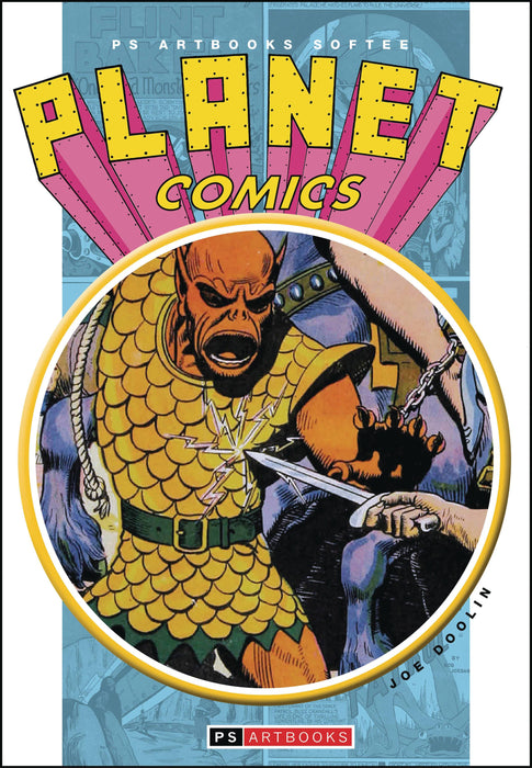 PS ARTBOOKS PLANET COMICS SOFTEE VOL 10