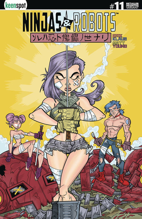 NINJAS & ROBOTS #11 CVR D 5 COPY INCV DONGARRA (Net)
