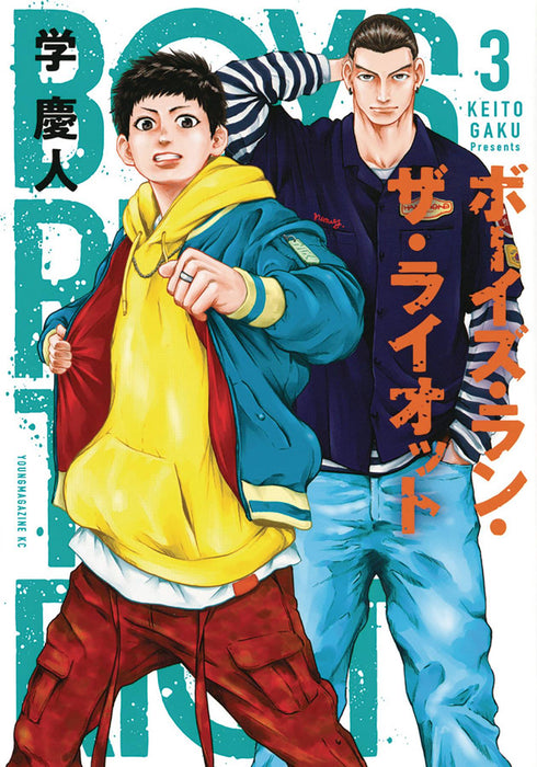 BOYS RUN THE RIOT GN VOL 03 (MR)