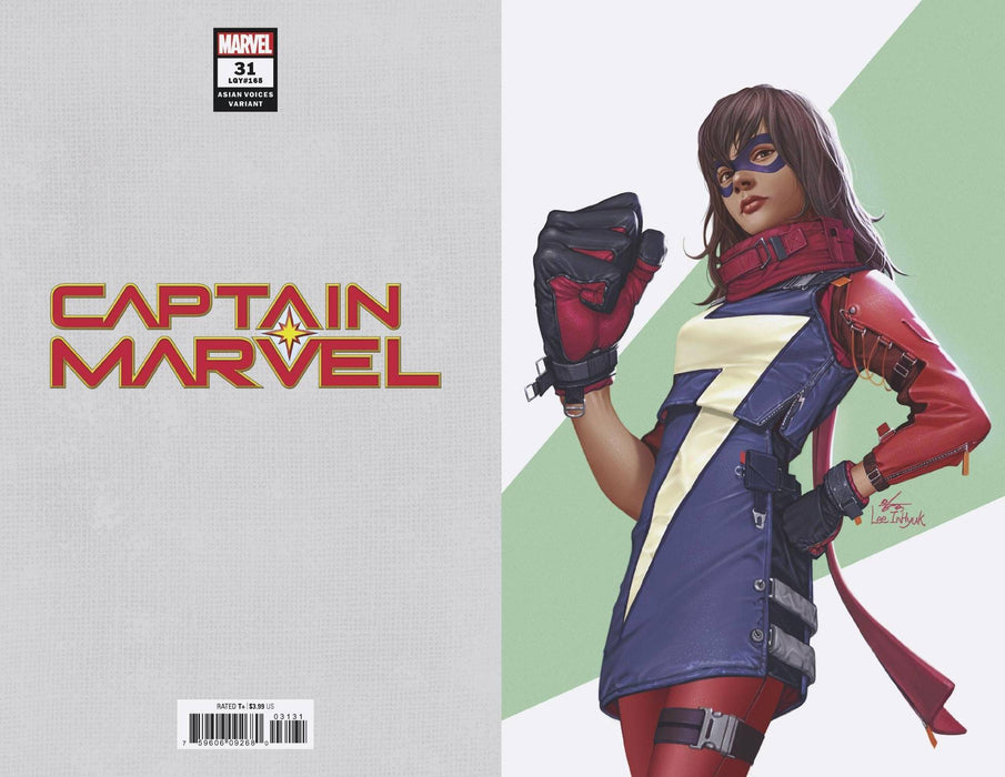 CAPTAIN MARVEL #31 1:50 INHYUK LEE VIRGIN AAPIH VAR