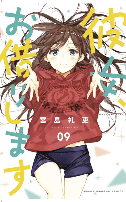 RENT A GIRLFRIEND GN VOL 09 (MR)
