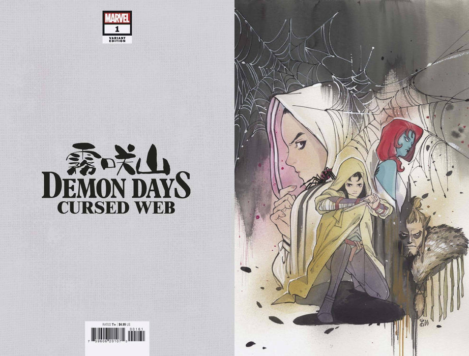 DEMON DAYS CURSED WEB #1 1:500 MOMOKO VIRGIN VAR