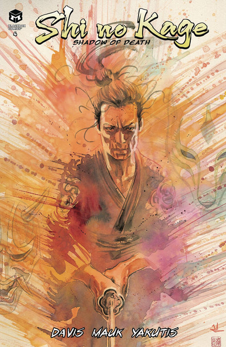 SHI NO KAGE #4 (OF 6) CVR B 10 COPY INCV MACK