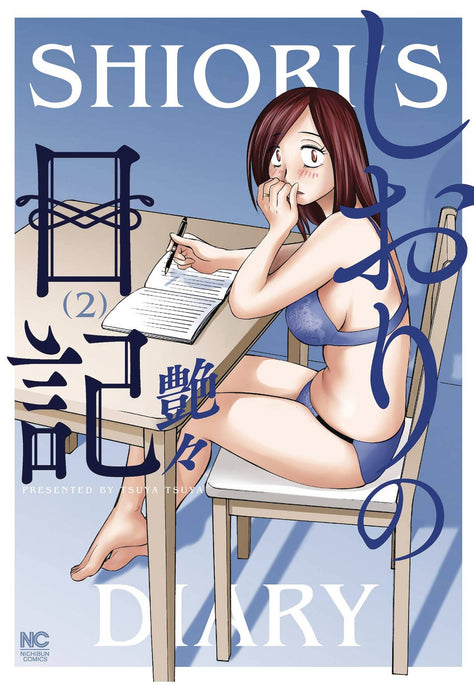 SHIORIS DIARY GN VOL 02 (MR)