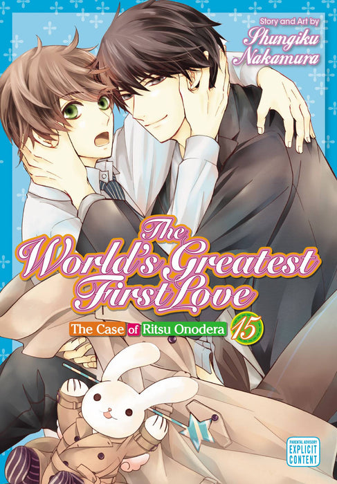 WORLDS GREATEST FIRST LOVE GN VOL 15 (MR)