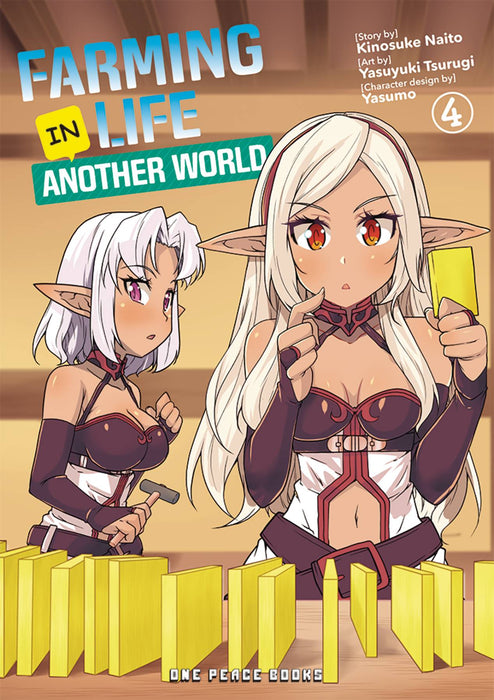 FARMING LIFE IN ANOTHER WORLD GN VOL 04 (C: 0-1-1)