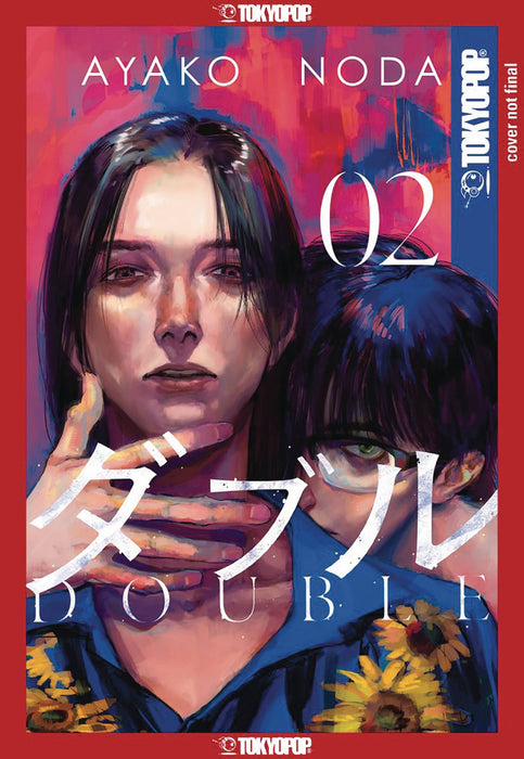 DOUBLE GN VOL 02 (C: 0-1-1)