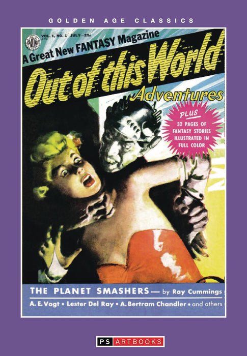 OUT OF THIS WORLD ADVENTURES FLIPBOOK SOFTEE (C: 0-1-1)