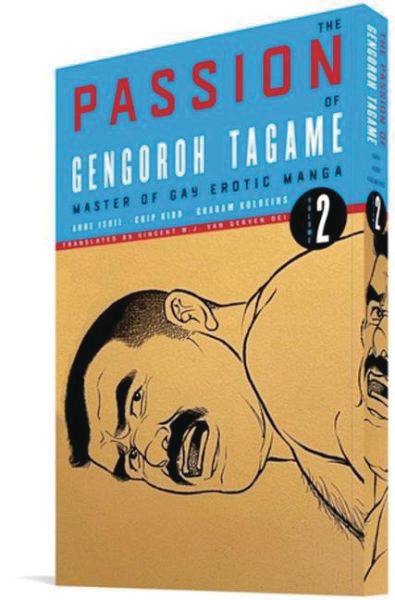 PASSION OF GENGOROH TAGAME VOL 02 (A)