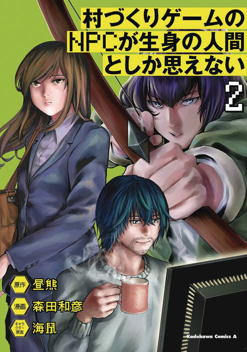 NPCS IN THIS VILLAGE SIM GAME MUST BE REAL GN VOL 02 (C: 0-1