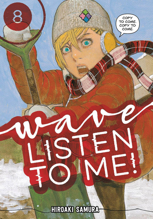 WAVE LISTEN TO ME GN VOL 08 (MR) (C: 0-1-1)