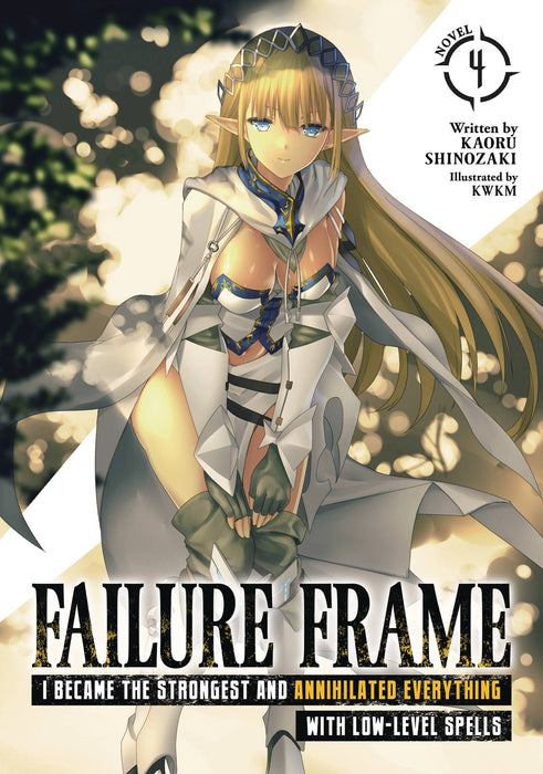 FAILURE FRAME LIGHT NOVEL VOL 04 (C: 0-1-1)