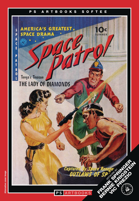 SILVER AGE CLASSICS BRAIN BOY SOFTEE VOL 02 W SPACE PATROL (