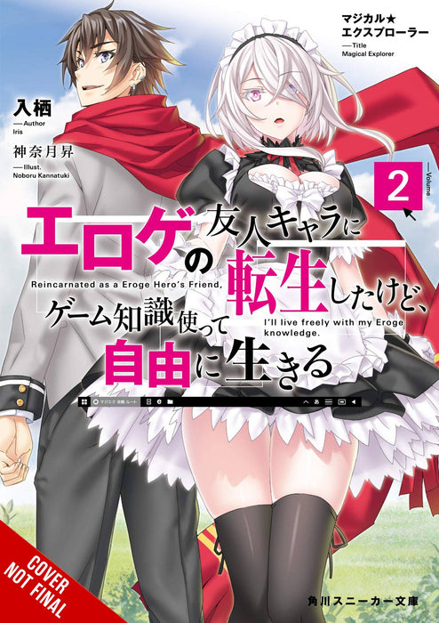 MAGICAL EXPLORER LIGHT NOVEL SC VOL 02