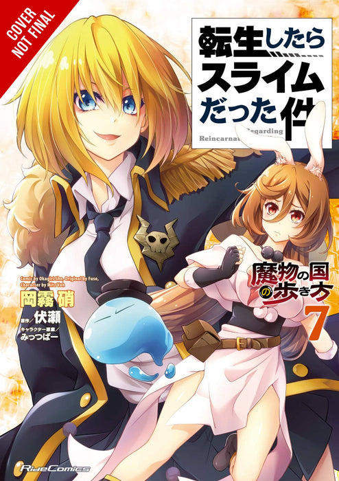 THAT TIME I REINCARNATED SLIME MONSTER NATION GN VOL 07 (C: