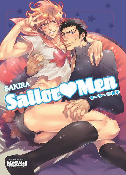 SAILOR MEN GN NEW PTG (A)