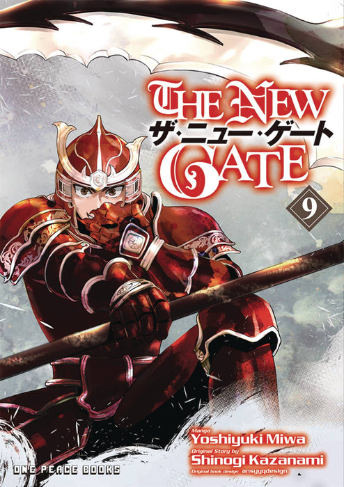 NEW GATE MANGA GN VOL 09