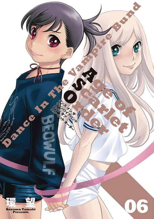 DANCE IN VAMPIRE BUND AGE OF SCARLET ORDER GN VOL 06 (C
