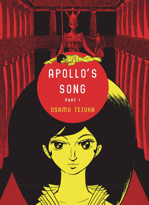 APOLLOS SONG OMNIBUS ED GN