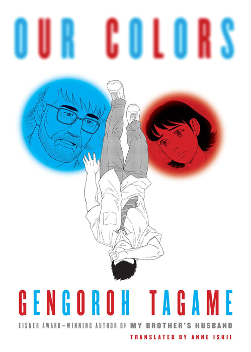 OUR COLORS GN (MR)
