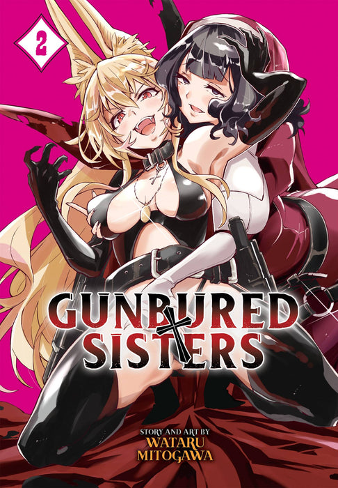 GUNGURED X SISTERS GN VOL 02