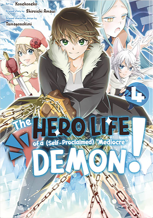 HERO LIFE OF SELF PROCLAIMED MEDIOCRE DEMON GN VOL 04 (C: 0-