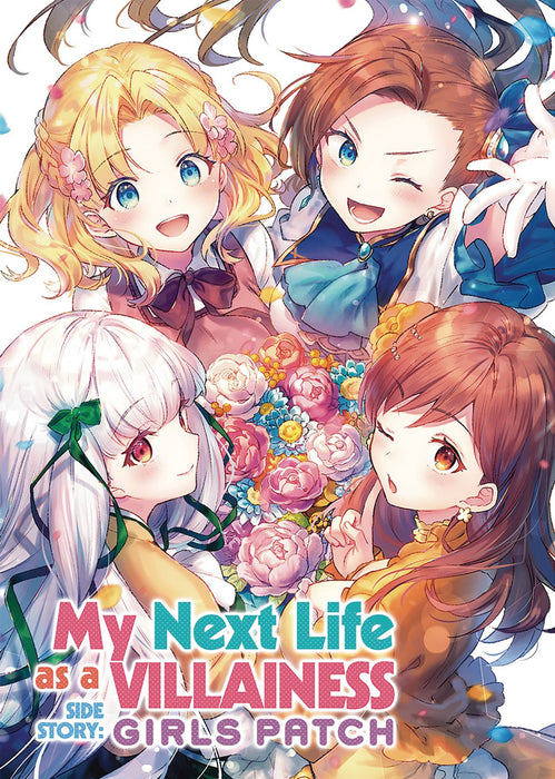 MY NEXT LIFE AS A VILLAINNESS SIDE STORY GIRLS PATCH GN (C: