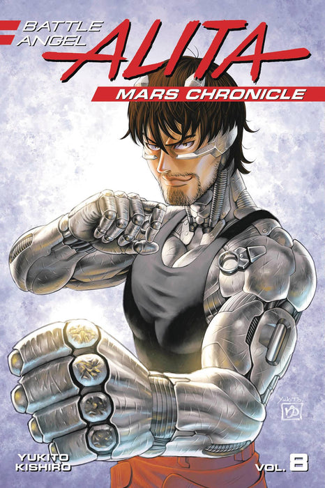 BATTLE ANGEL ALITA GN VOL 08