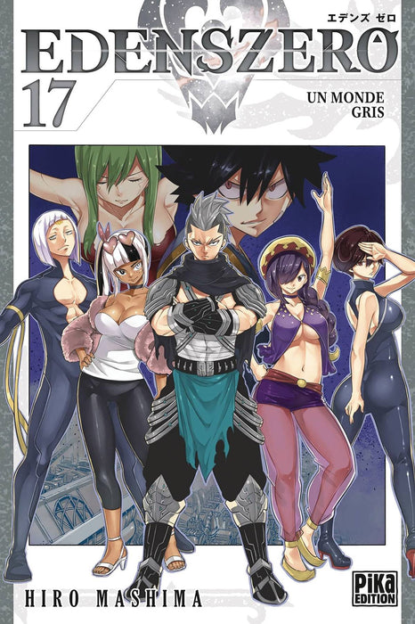 EDENS ZERO GN VOL 17 (C: 0-1-1)