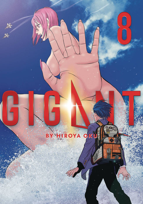 GIGANT GN VOL 08 (C: 0-1-1)